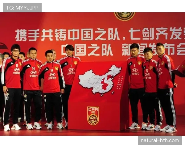 中超新赛季冠军争夺白热化：多支劲旅实力对比引关注