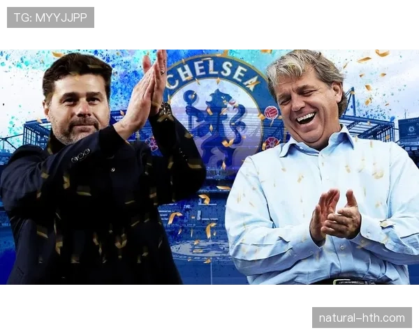 切尔西迎新帅掌舵,重塑蓝图点燃球迷期待 切尔西迎新帅掌舵,重塑蓝图点燃球迷期待