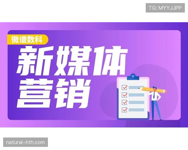亨利推动数字营销创新,助力企业提升客户互动效率 亨利推动数字营销创新,助力企业提升客户互动效率