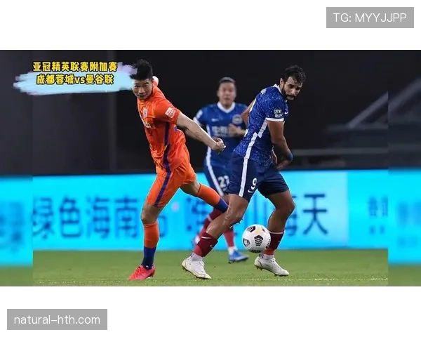 亚冠联赛亚洲顶级 亚冠联赛亚洲顶级