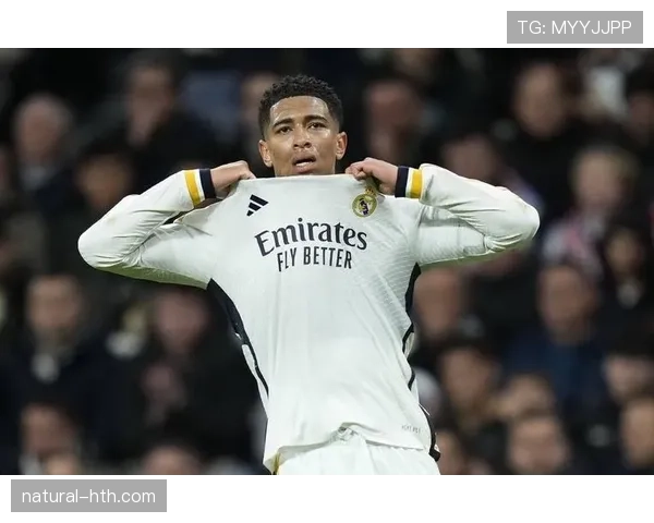 贝林厄姆从多特到皇马的成长轨迹与爆发解析