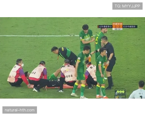 中止比赛的规则是什么？什么情况下裁判会终止比赛？