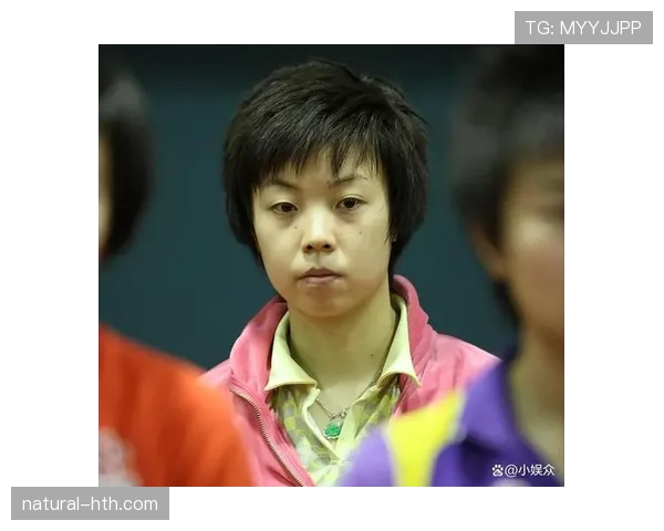 张怡宁结账那会儿的表情，冠军气场跟支付宝余额在打架