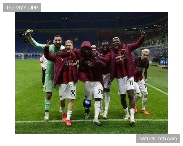 AC米兰从复兴到停滞的表现波动，阶段性变化对赛季争冠形势带来影响