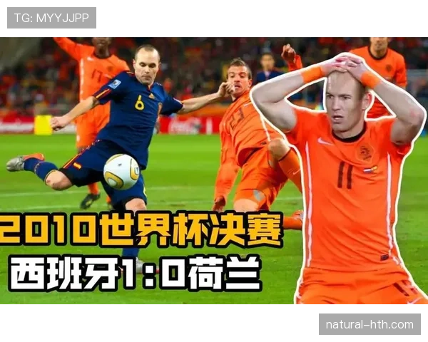 2026世界杯点球大战门将犯规如何判罚 2026世界杯点球大战门将犯规如何判罚